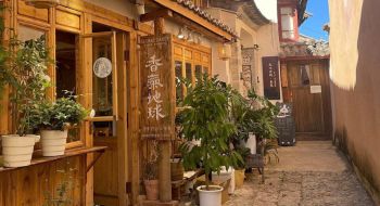 Tour Hà Khẩu - Đại Lý - Lệ Giang - Côn Minh 5N4Đ đường bộ | No Shop tour-ha-khau-dai-ly-le-giang-con-minh-5n4d-duong-bo-|-no-shop